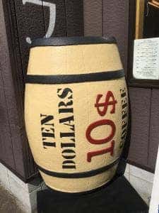 一ノ割珈琲工房 テンダラーズコーヒー
