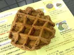 かなうた