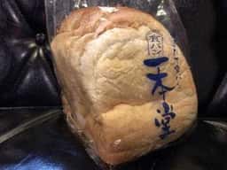 一本堂 本八幡駅前店