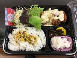 しゃちん房