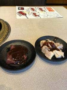 じゅうじゅうカルビ 伊丹堀池店