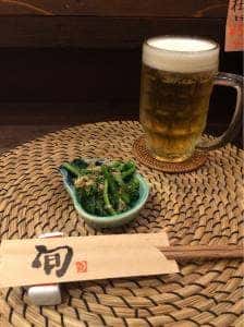 大野菜ごはん