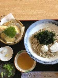 麺処 田吉