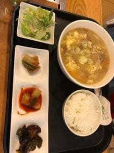 聖 三左衛門堀店