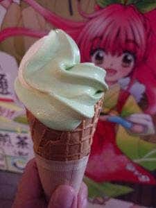菊之園