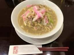 新和楼