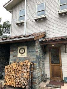 石窯パン ド・ドウ