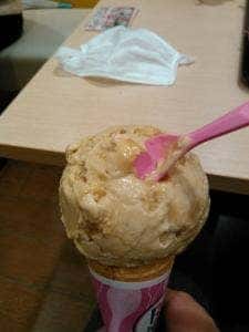 サーティワンアイスクリーム ザ・モール 仙台 長町店