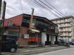 楽園