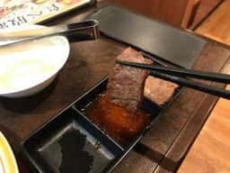 やきにくランド 宝島 八街店