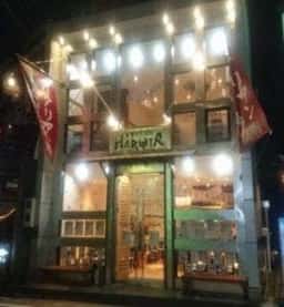 イタリアン大衆酒場 HARUTA 金沢片町店