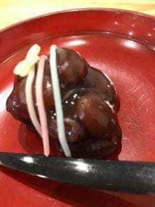 厳邑堂 袖紫ヶ森店