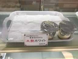 ぴよぴ庵