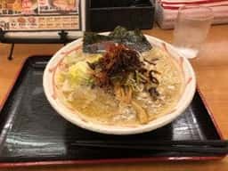 虎吉