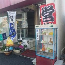 オフィス