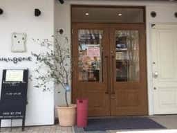 ブーランジェリー・ユイ ライフタウン店