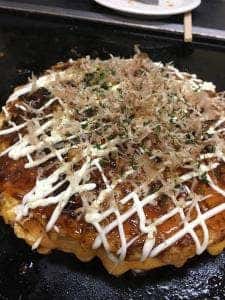 若松
