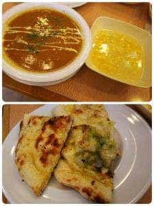 マハラジャスパイス 脇町店