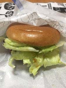 モスバーガー リプレ川口店