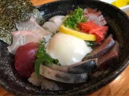 はまだ