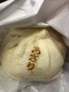 ロイヤルマリンコート あさりやcafe