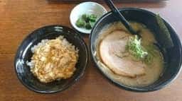 けん軒