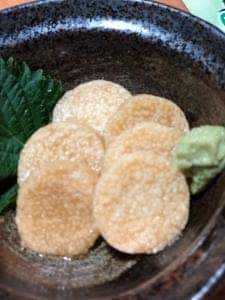 魚民 十和田稲生町店