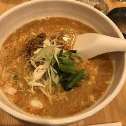 担古麻