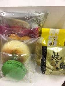 ガトウ専科礎店
