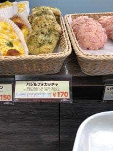 カフェ・コア さいたま赤十字病院