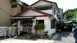 倉田屋食堂