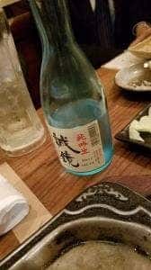 じゅじゅハウス