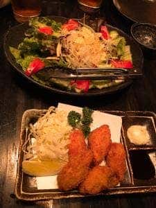 あんぽんてい