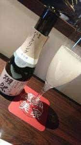喜和美家