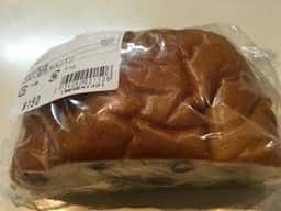 ミルク屋さんのくぼちゃんパン