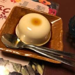 うちなーたいむ