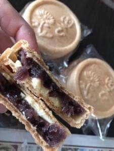 栄泉堂 丸森支店