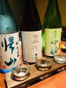 魚家 わっか