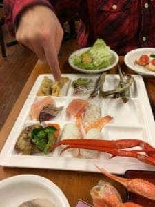 伊東園ホテル 伊豆長岡 金城館