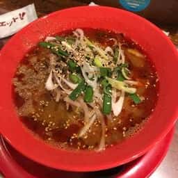 船場担々麺