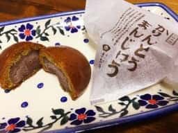 末広庵溝口ノクティー店