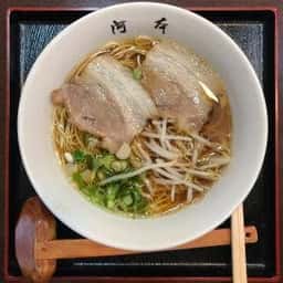 河本食事処