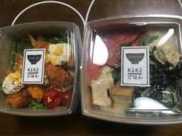 今日のごはん 和saiの国 エキマルシェ新大阪店