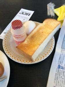 喫茶 ロング