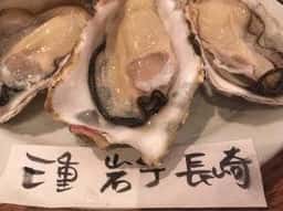 アサクサ ナカムラヤ