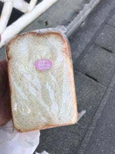 マサヤ菓子舗