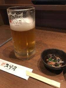 久里屋