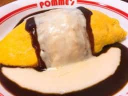 ポムの樹 静岡パルシェ店