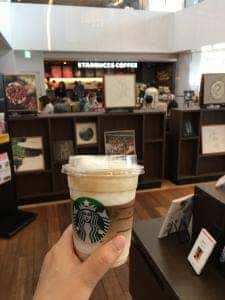 スターバックス コーヒー YAMATO文化森店