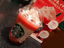 スターバックス コーヒー ららぽーと海老名店